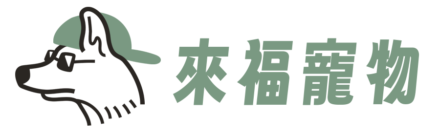 耘拓有限公司